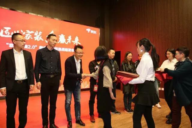 塞納春天●京東戰(zhàn)略合作2.0，樹立家裝服務(wù)新標準！